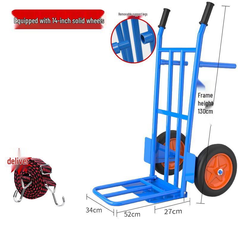 XinaiKang Heavy-Duty Two-Wheel Hand Truck