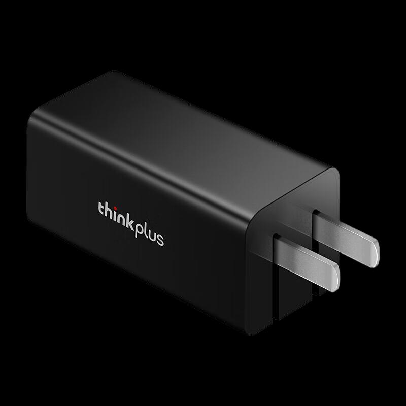 Lenovo thinkplus 65W GaN USB-C Laptop Charger