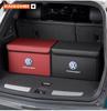 Arcfox Alpha S/T/S5 Koala Car Trunk Organizer