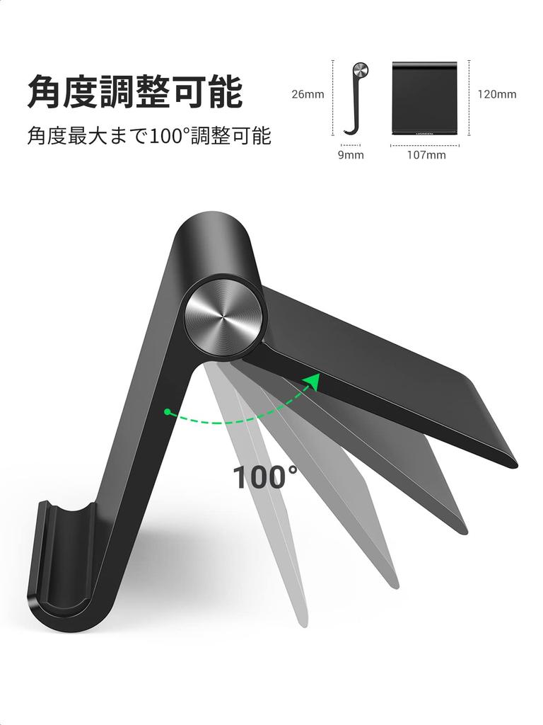 UGREEN iPad Compatible with Tablets and Adjustable Stable ABS Material with Compatible with Inch Including Galaxy Note Fire Stand, Smartphones, Angle,