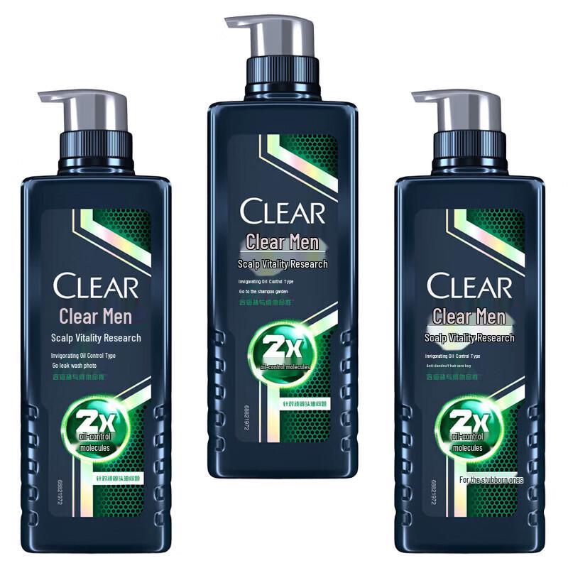 

Clear Refreshing Oil Control Shampoo Set