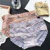Clearance Ice Silk Lace Low-Rise Women's Panties