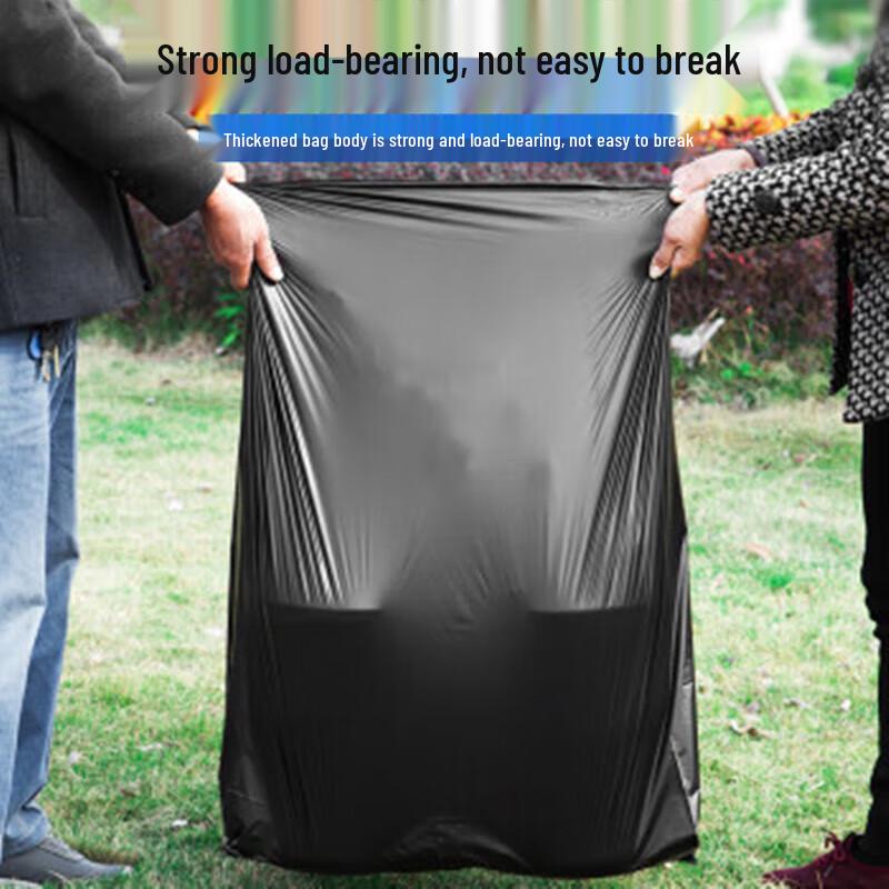 USAN HOME Thickened Flat Top Black Trash Bags