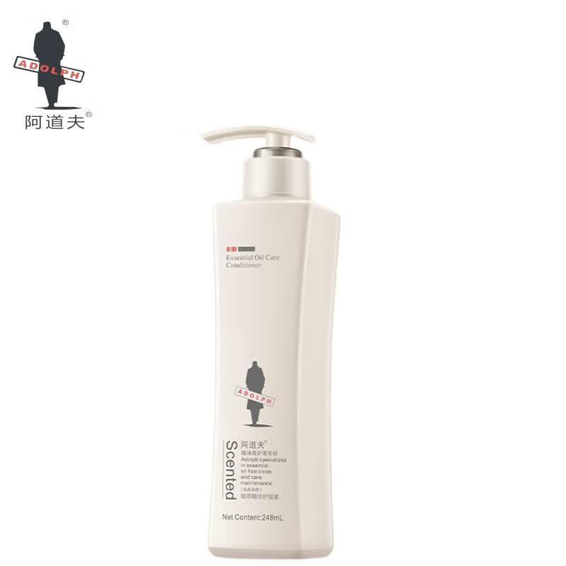 Adorfoe Rose Essence Hair Conditioner