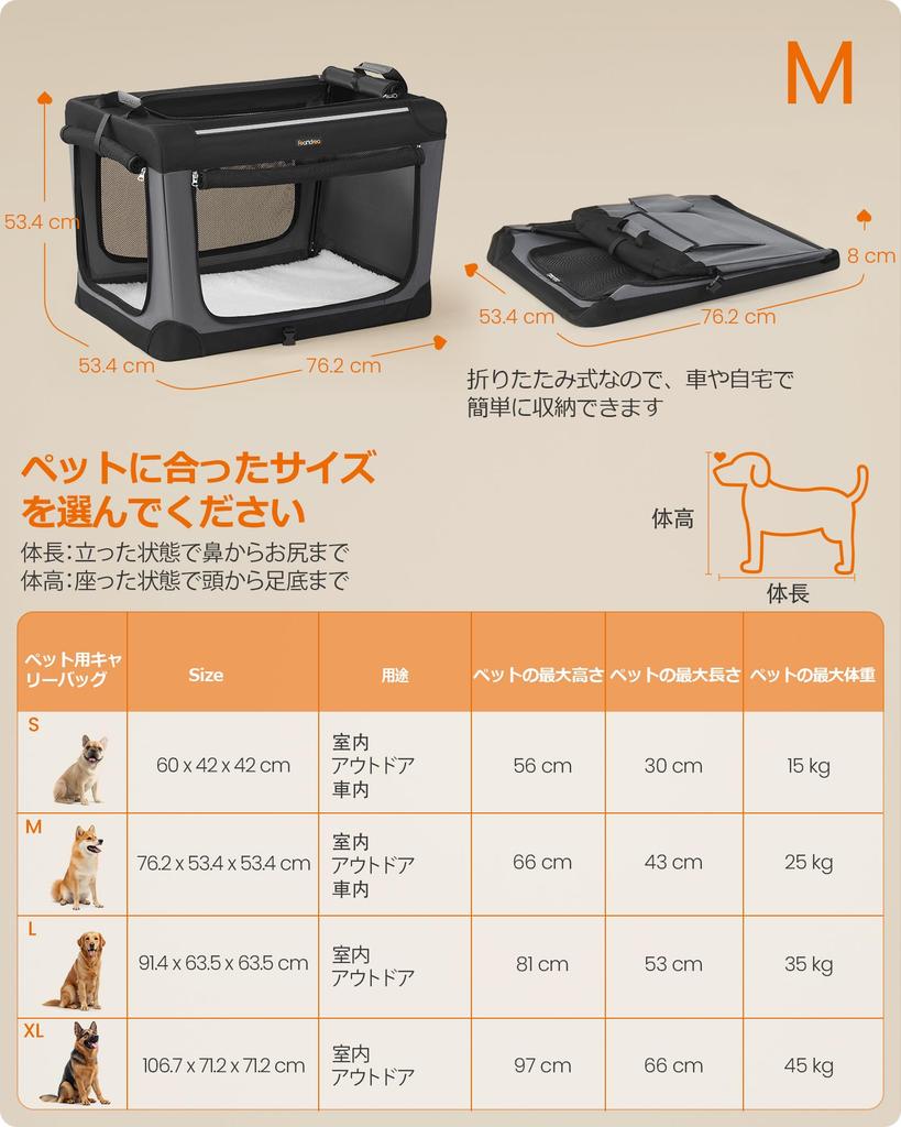 FEANDREA Pet Carrier Bag for Dogs and Easy To For Medium Dogs and Large Cats Up To Sturdy Soft Type with Storage For Car Going Out or M X X PDC017B01