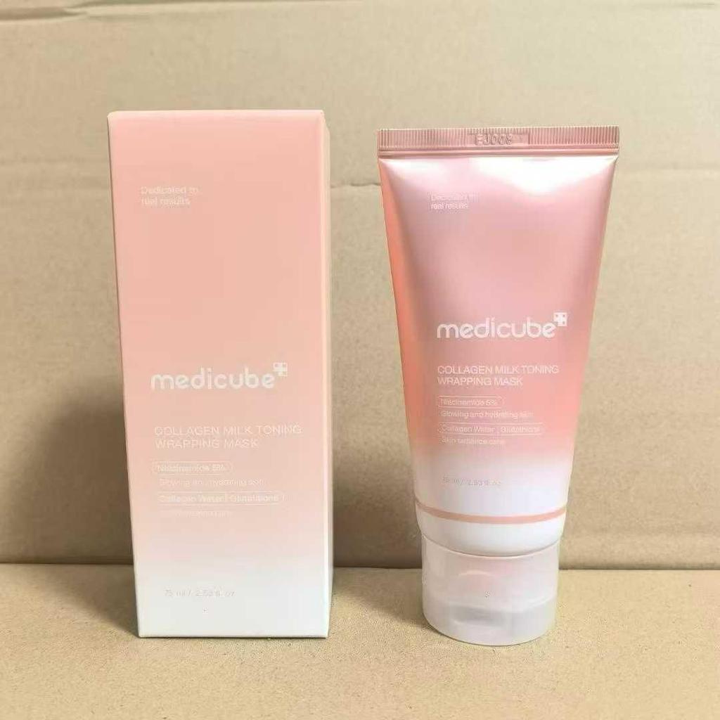 Kim Hee-sun's Medicube Kollagen Hautpflege-Set – Ampulle, Serum, Sonnenschutz, Gesichtsreiniger, Schlammmaske