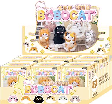 

Genuine Jinguoguo Bobo Cat Series Blind Box Cute Fluffy Plush Cat Figures Collectable Backpack Pendant For Kids Holiday Present