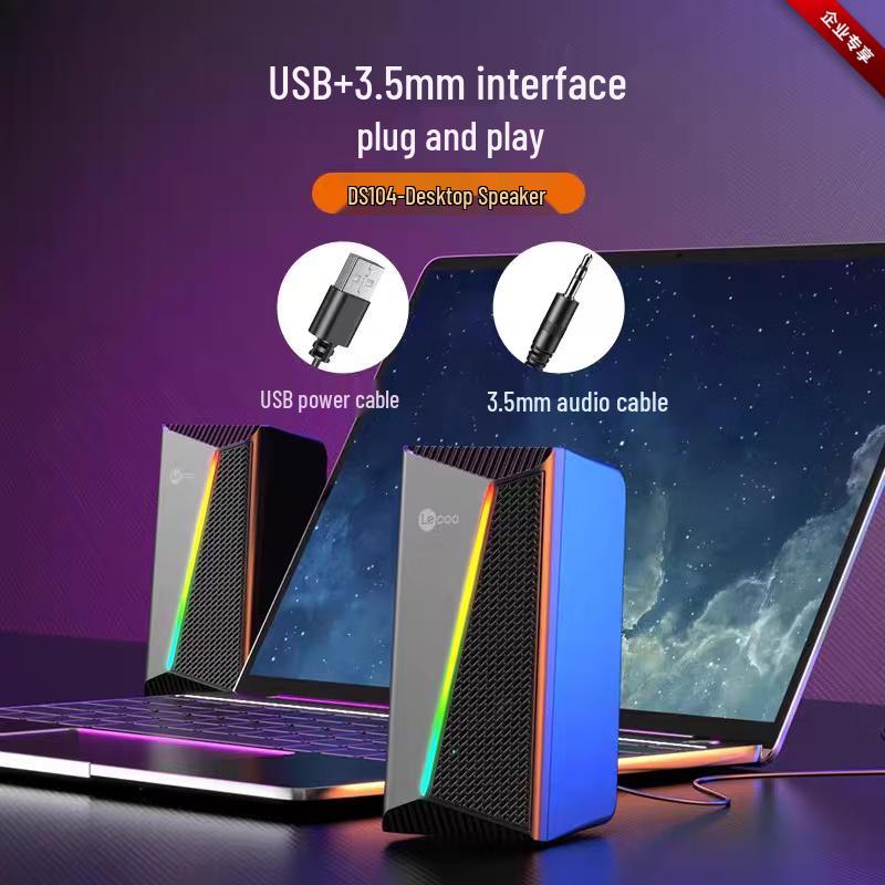 Lenovo DS104 Desktop Multimedia Speaker with Bass & Lights (CN Version)