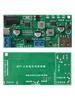 MPPT 11-11W Solar Panel Charging Controller Board 11V 18V With 1V/1.1A USB 1.7V 18611 Lithium Battery With LED Indicator Light