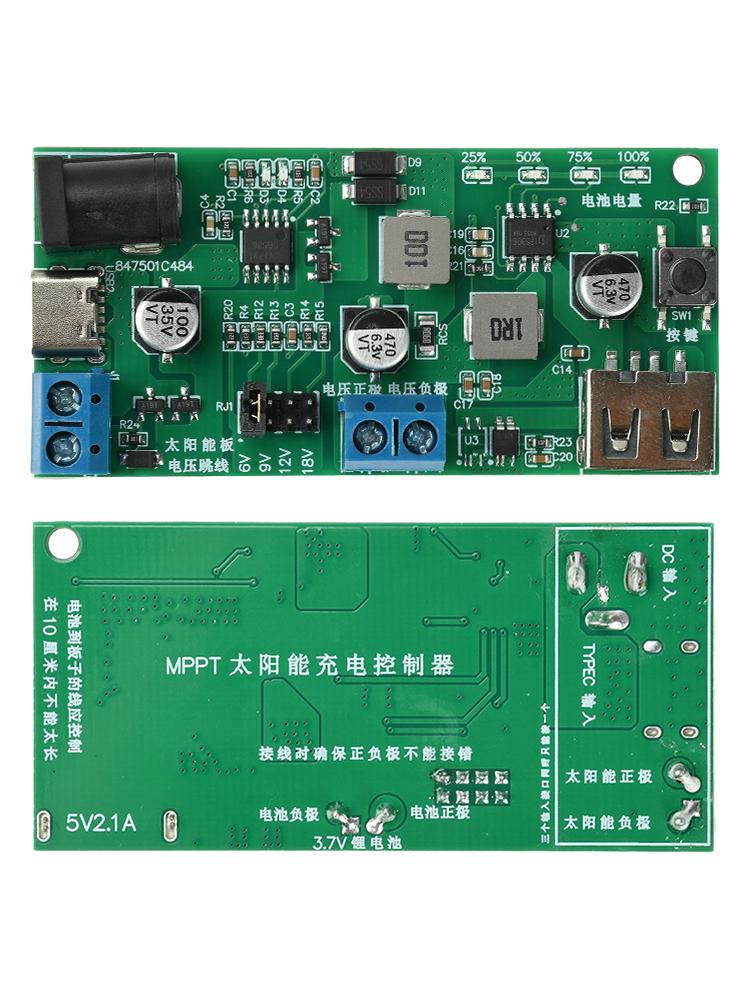 MPPT 11-11W Solar Panel Charging Controller Board 11V 18V With 1V/1.1A USB 1.7V 18611 Lithium Battery With LED Indicator Light