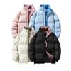Men's Casual Cotton Jacket Hooded Solid Color Winter Daily