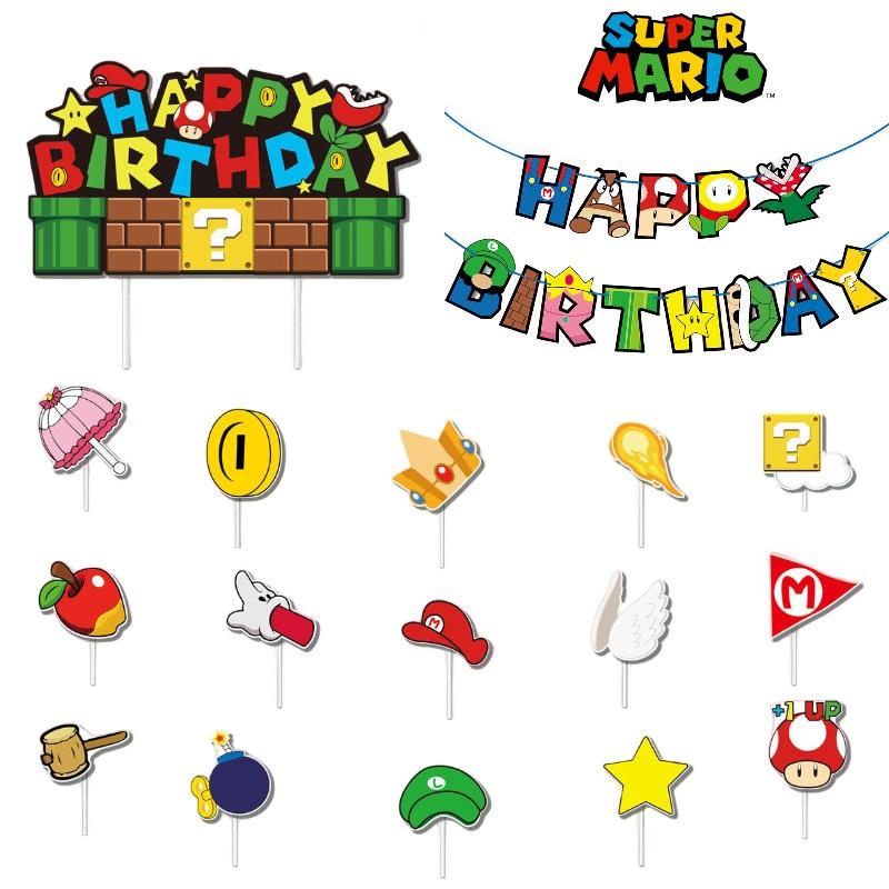 Super Mario Birthday Party Decoration Set Cartoon Themed Flags And Cake Toppers