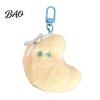 Soft Stuffed Star Bag Charms Moon Plush Pendant, Cute Keychain Charm Versatile Decorative Hangings for Purses with Lobster Clasp, Pendant Schoolbag