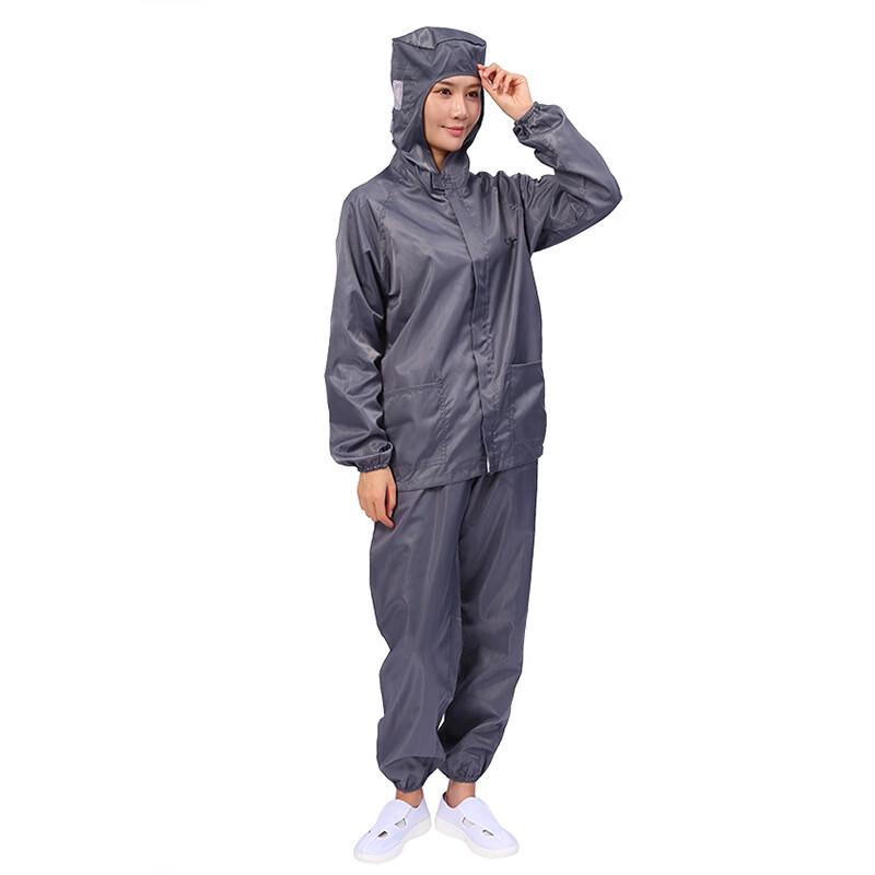 Brangdy Hooded Two-Piece Anti-Static Suit