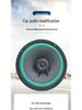 6.5" Coaxial Car Audio Full-Range Subwoofer Speaker