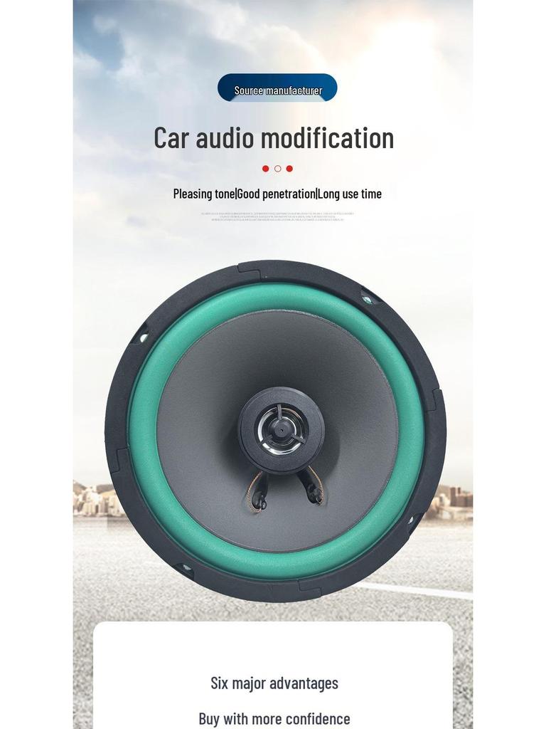 6.5" Coaxial Car Audio Full-Range Subwoofer Speaker