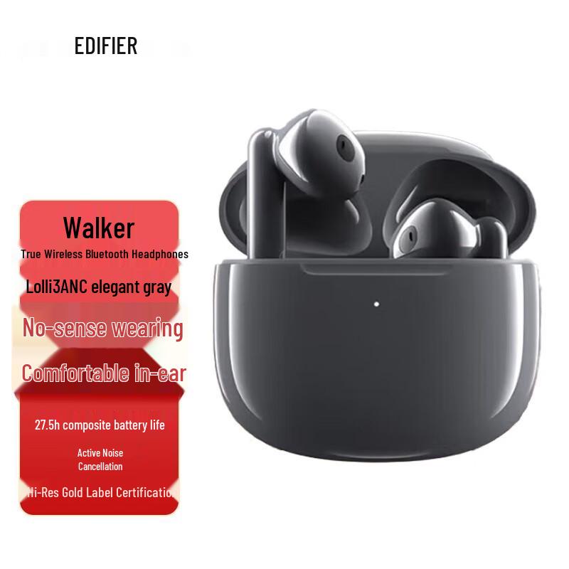 

Edifier Lolli3 ANC True Wireless Earbuds