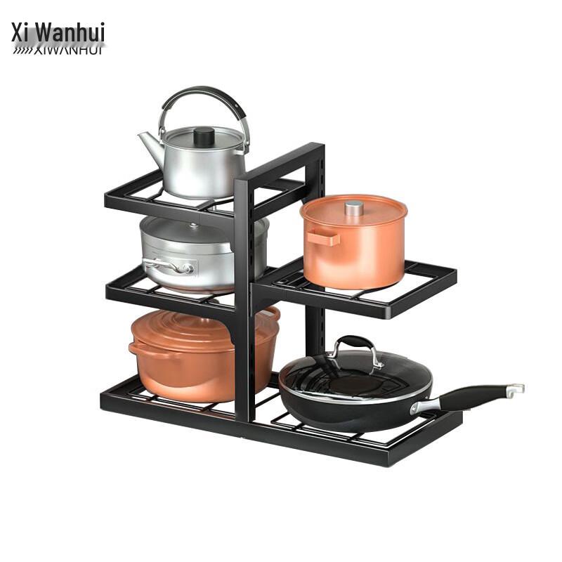 

Xiwanghui Multi-layer Kitchen Dish & Pot Rack