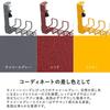 Plus Garage Wire Cable Tray, Width 39.7cm, No Drilling Required, Wiring Tray, Wire Organization, Storage, Charcoal Gray 434664