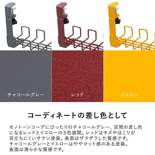 Plus Garage Wire Cable Tray, Width 39.7cm, No Drilling Required, Wiring Tray, Wire Organization, Storage, Charcoal Gray 434664
