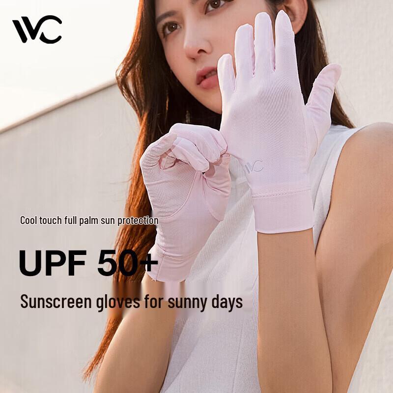 VVC Women s Thin Summer UV Protection Sun Gloves