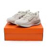 HM6804-003 Nike  Vomero 18 Light Bone Phantom College Grey Mink Brown (Women's)