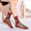 5 Pairs of Four Season Thin Cotton Bottom High Tube Crystal Glass Fiber Adult Women's Socks