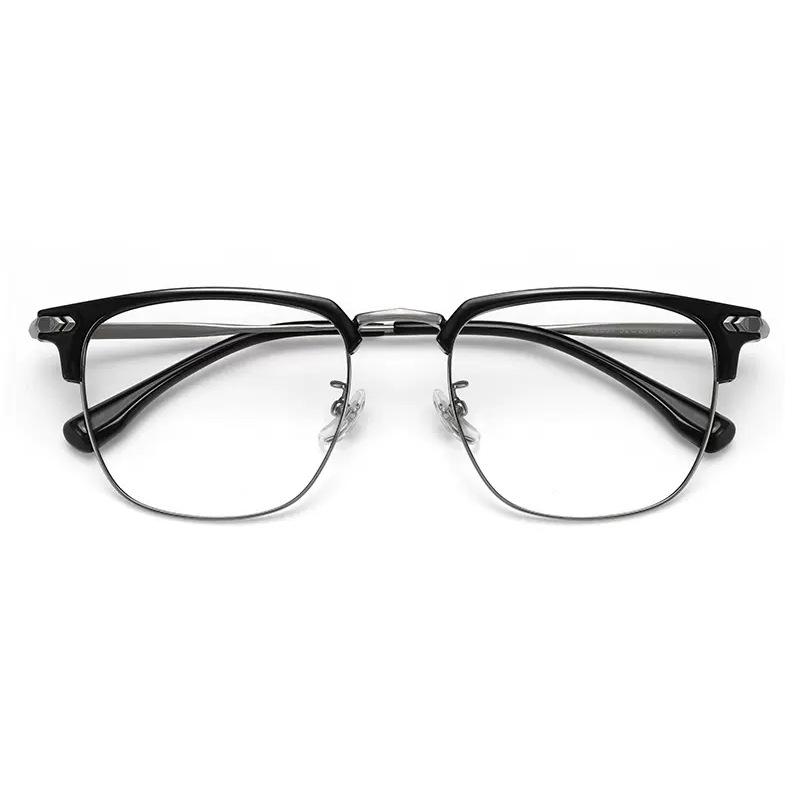 Square Frame Tide Anti Blue Light Eyeglasses Metal Frame