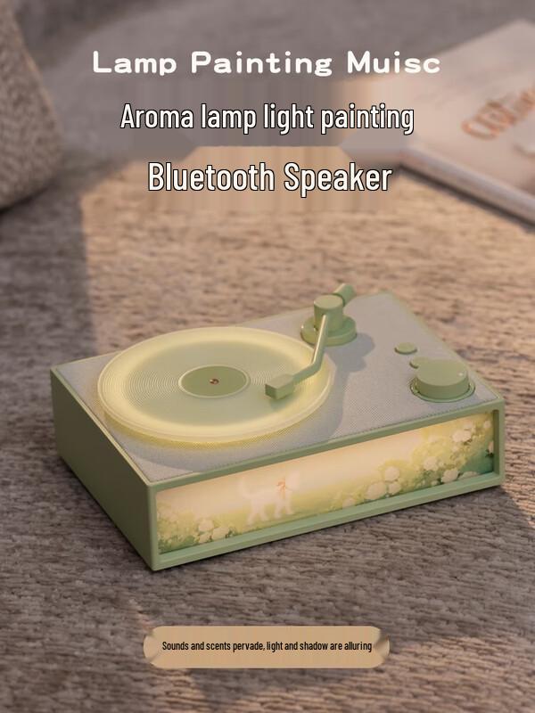 Round-X19 Vintage Aroma Diffuser Bluetooth Speaker