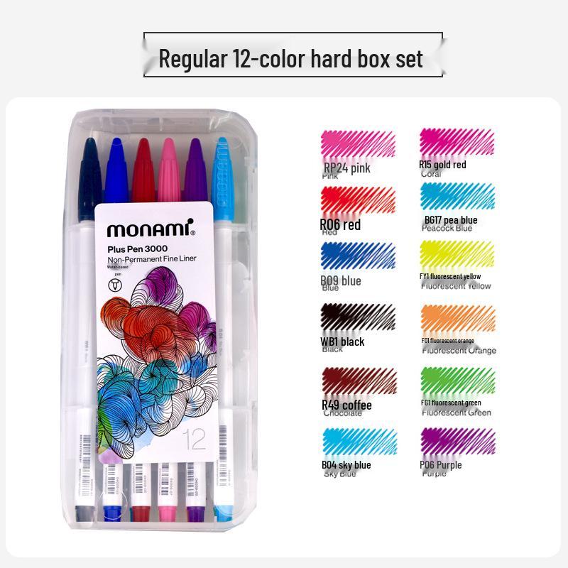 Mona Mei Plus 2022 Water-Based 60 Color Fiber Pen Set - White Barrel Liner Pen