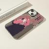 Fille Timide pour Apple 17/16 Pro Mignon 15/14 Fun IPho Ne11 Étui de Téléphone