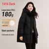 Yaya Damen 2025 Winter Mittellange Kapuzen-Daunenjacke