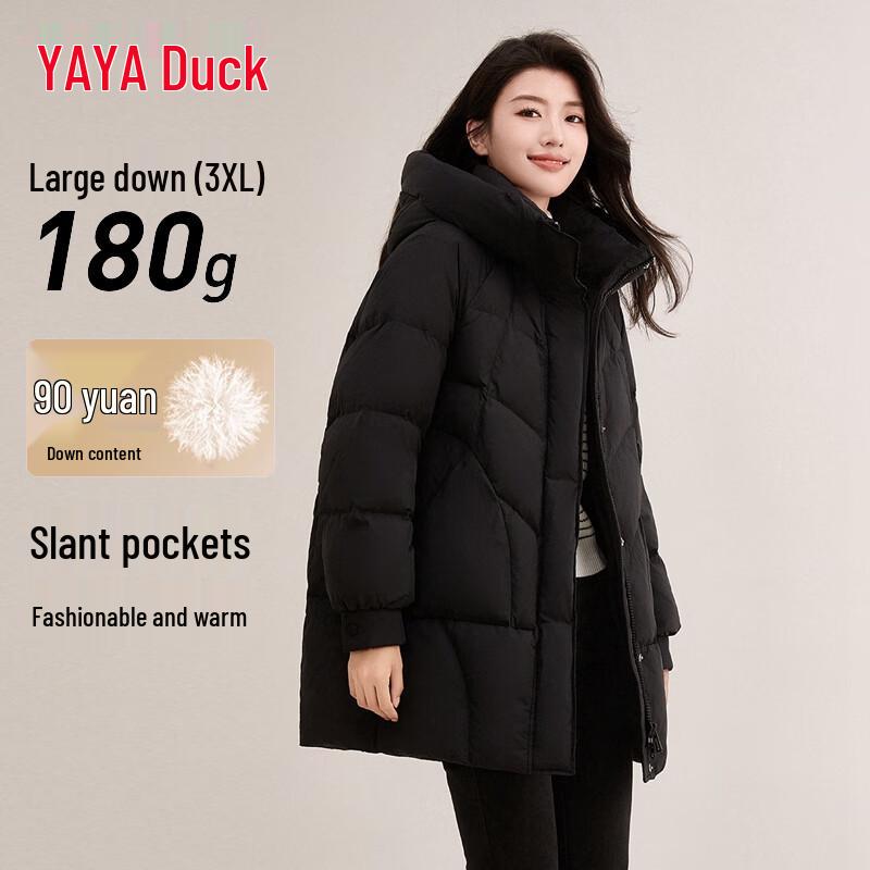 Yaya Damen 2025 Winter Mittellange Kapuzen-Daunenjacke