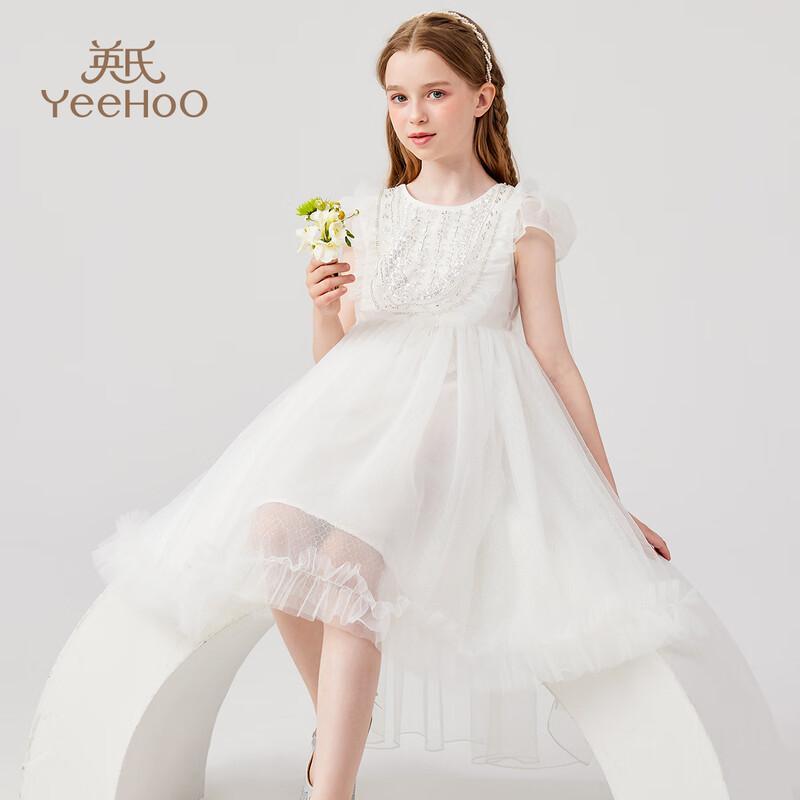 YEEHOO Girls White Mesh Princess Dress 150
