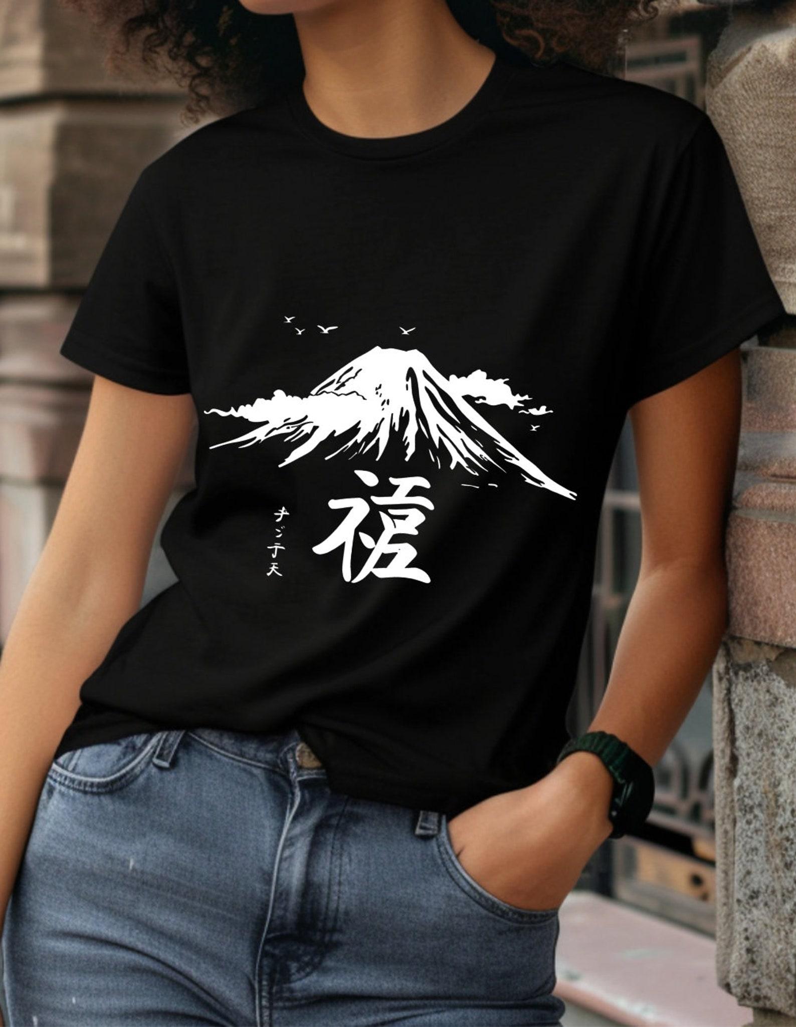 Mount Fuji T-Shirt: Japanese Streetwear Adventure Tee S