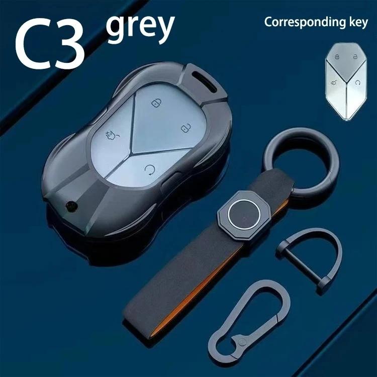 For Byd Ev Han Dm Song Plus Qin Pro Seal Ea1Surui Car Key Protection Shell Sports Car Exterior Design Car Key Case