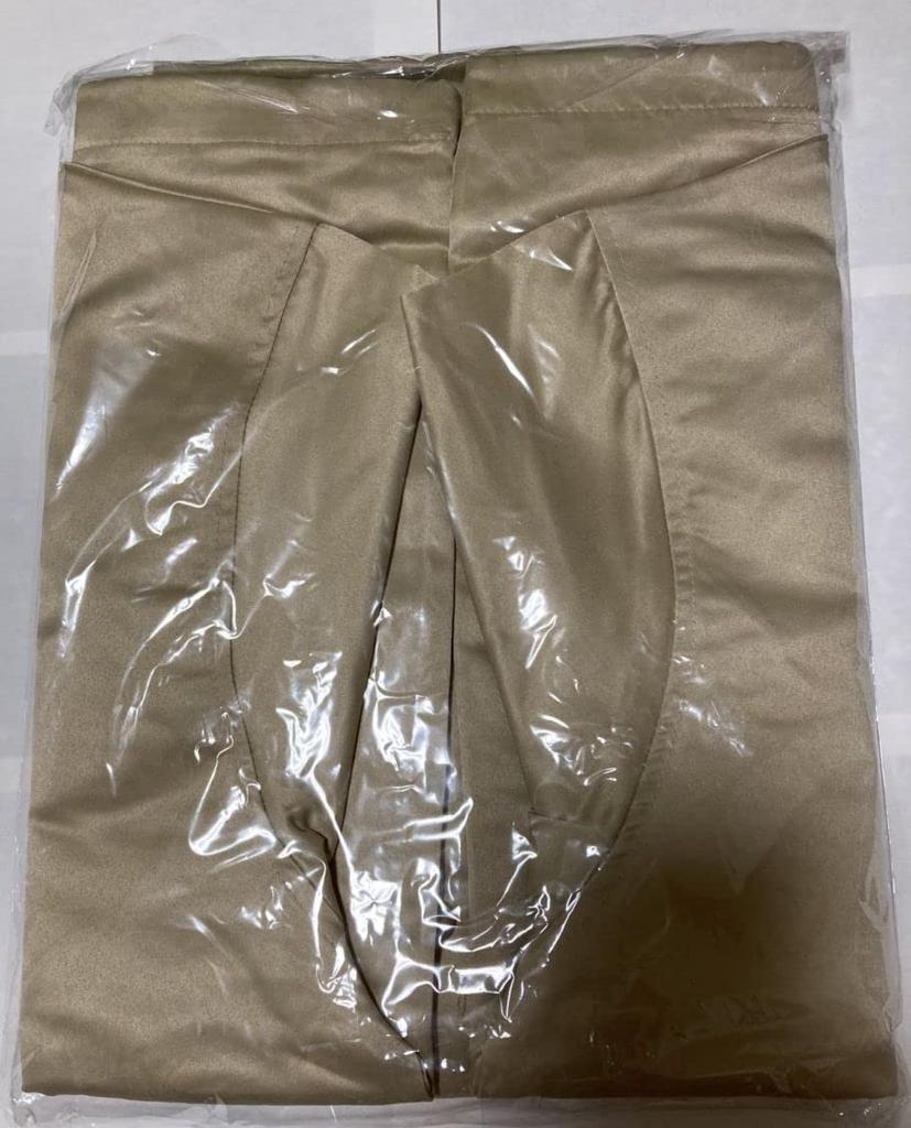 KING GNU Live Tour 2022 Merchandise: STITCHED VIETNAM JACKET (Gray/Beige) XL