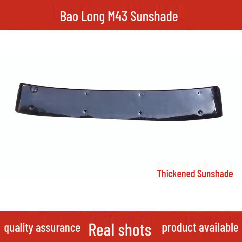 

Sunshade for SAIC-IVECO Hongyan Genlion 406 M43 Heavy Truck Cab