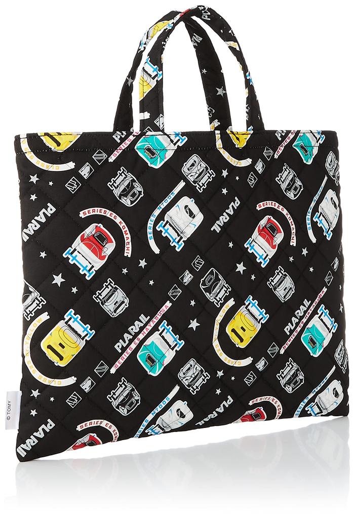 Bolsa de Lição Acolchoada para Meninos Preta [Plarail] QPL4-2180