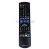 Nový N2QAYB000135 Pre diaľkové ovládanie Blu-ray prehrávača Panasonic DMR-EX87GN DMR-EX88GN