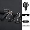 BMW Mini Countryman Cooper Key Case Cover Shell