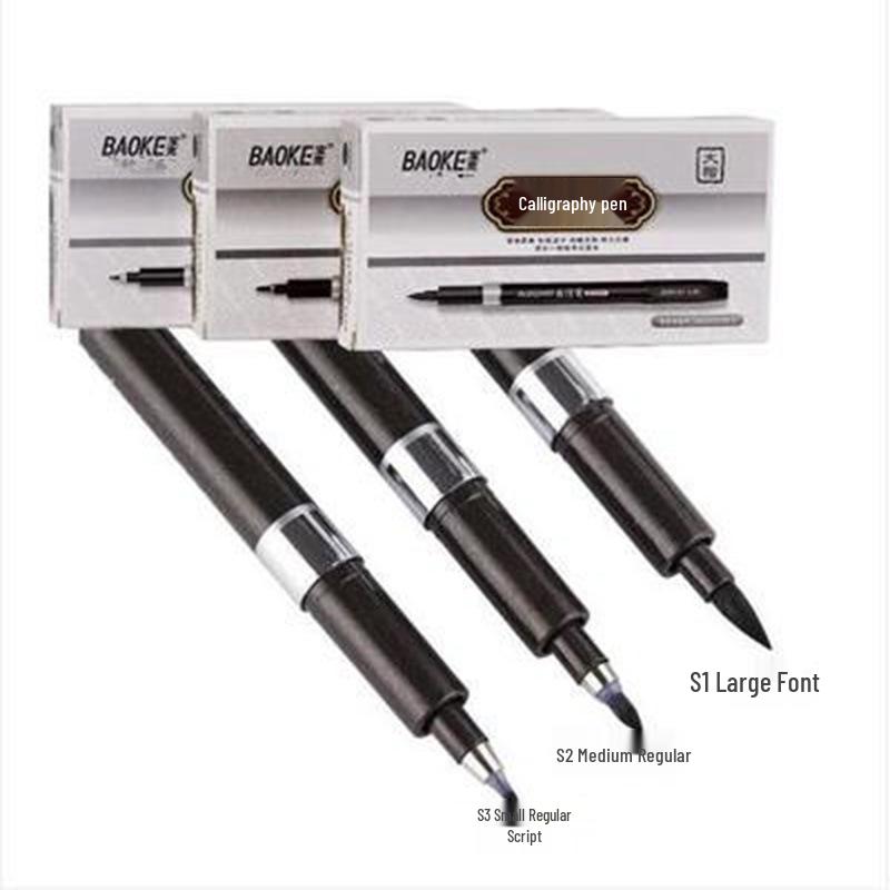 Bao Ke Calligraphy Pen: Signature & Practice Brush Pen - Small, Medium, Large Regular Script Large Script Pen