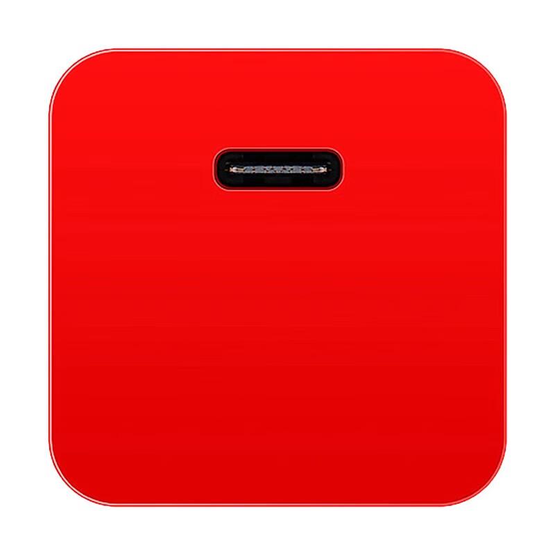 Lenovo Thinkplus GaN 65W USB-C Mini Power Adapter