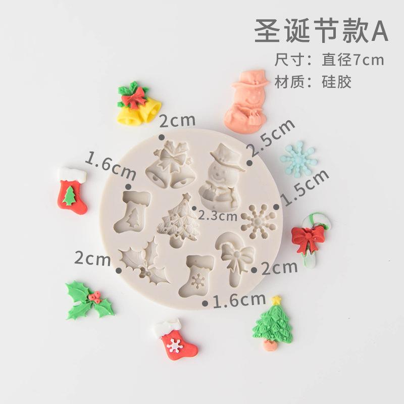 Merry Christmas Holiday Cookies Stamping Novice Baking Tools Cookies Cutter Christmas Biscuit Mold Cake Decorating Tools