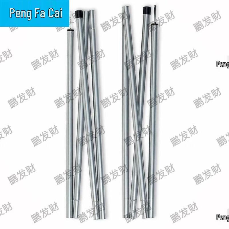 Car Side Awning & Outdoor Camping Accessories