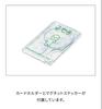 [USED] [RUNSEOKJIN] Magnetic Card Holder Ver. 3