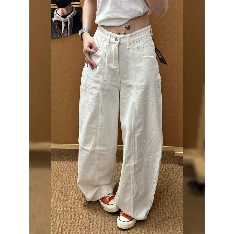 Women s Minimalist Aesthetic White Jeans With Structured Seams S белый