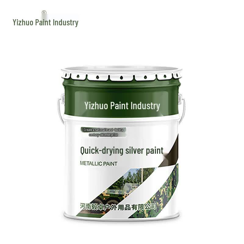 YiZhuo Quick-Dry Silver Protective Metal Paint