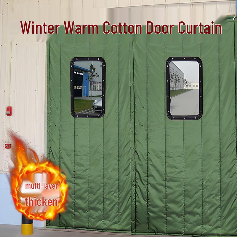Зимняя теплоизолирующая дверная штора