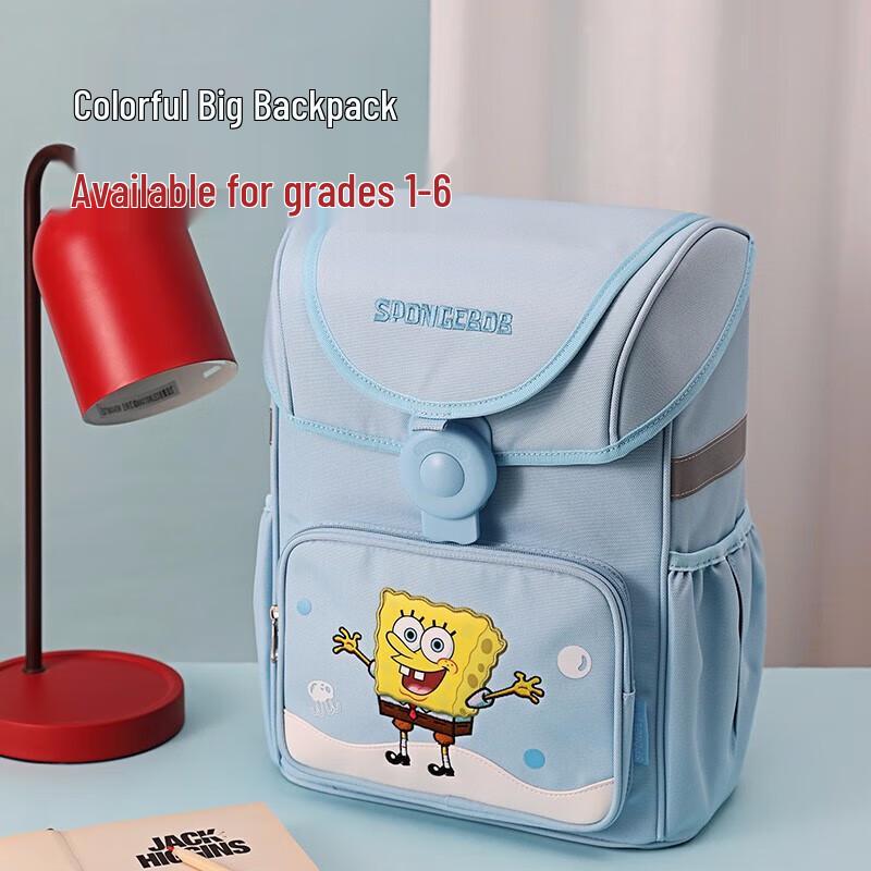 

YOME SpongeBob School Backpack